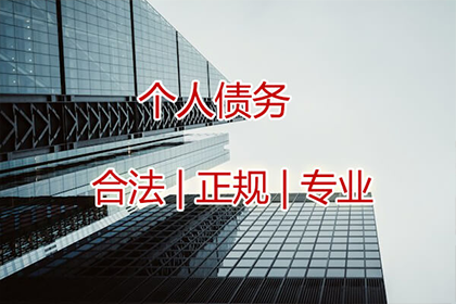 追讨债务能否联系债务人的父母?